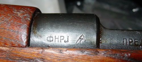 Yugo M48 Crest And Markings Gunboards Forums